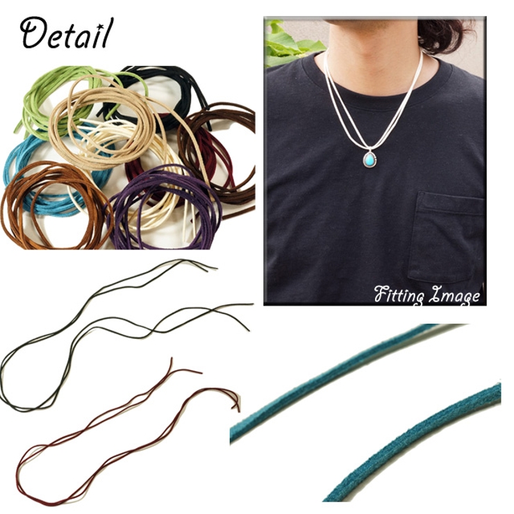 全14色 手作りアクセサリーやオリジナルペンダントネックレスに最適 2本 セット 品番 Yuka Yukatanゆかたん ユカタン のレディースファッション通販 Shoplist ショップリスト 全14色 手作りアクセサリーやオリジナルペンダントネックレスに最適 2本 セット 品番 Yuka Yukatanゆかたん ユカタン のレディースファッション通販 Shoplist ショップリスト