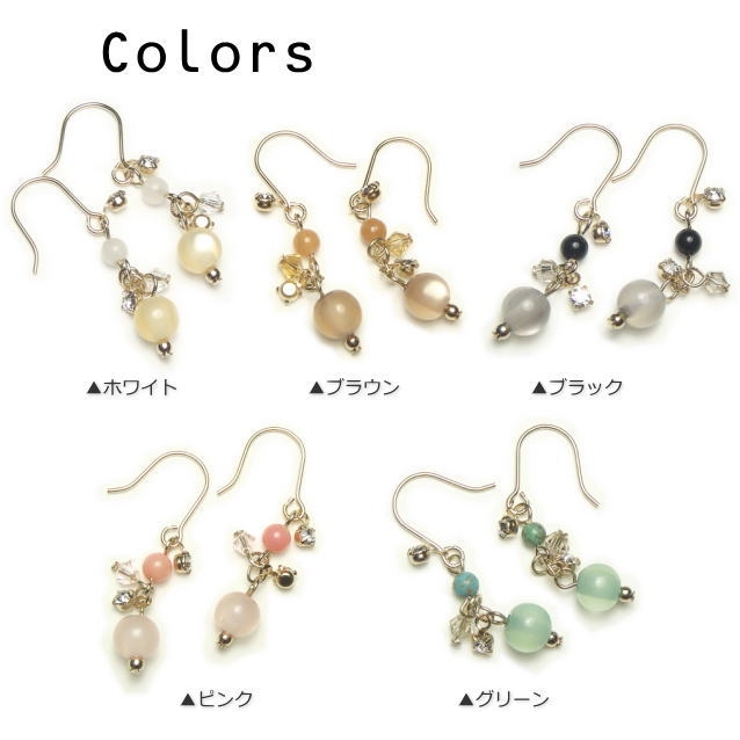 泡色ビーズとキラキラストーンのサガリタイプピアス 【レディースピアス】 アクセサ… | YUKATANゆかたん | 詳細画像2 