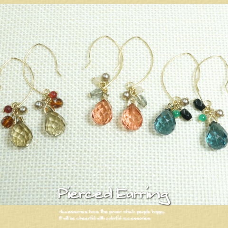 大人の魅力を引き出す秋色ビーズのフックピアス アクセサリー 品番 Yuka Yukatanゆかたんのレディースファッション通販 Shoplist ショップリスト