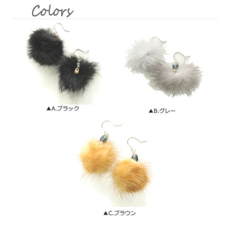 ふわふわファーとカットビーズの付いたフックピアス【サジカルステンレスピアス レデ… | YUKATANゆかたん | 詳細画像2 