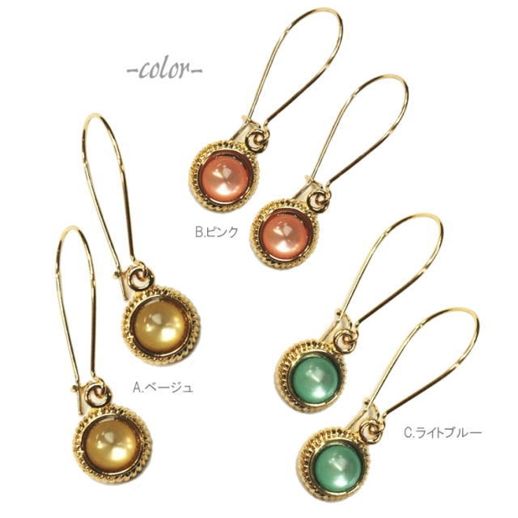 お姫様カラーのまん丸モチーフが可愛い♪サガリタイプのフックピアス アクセサリー | YUKATANゆかたん | 詳細画像2 