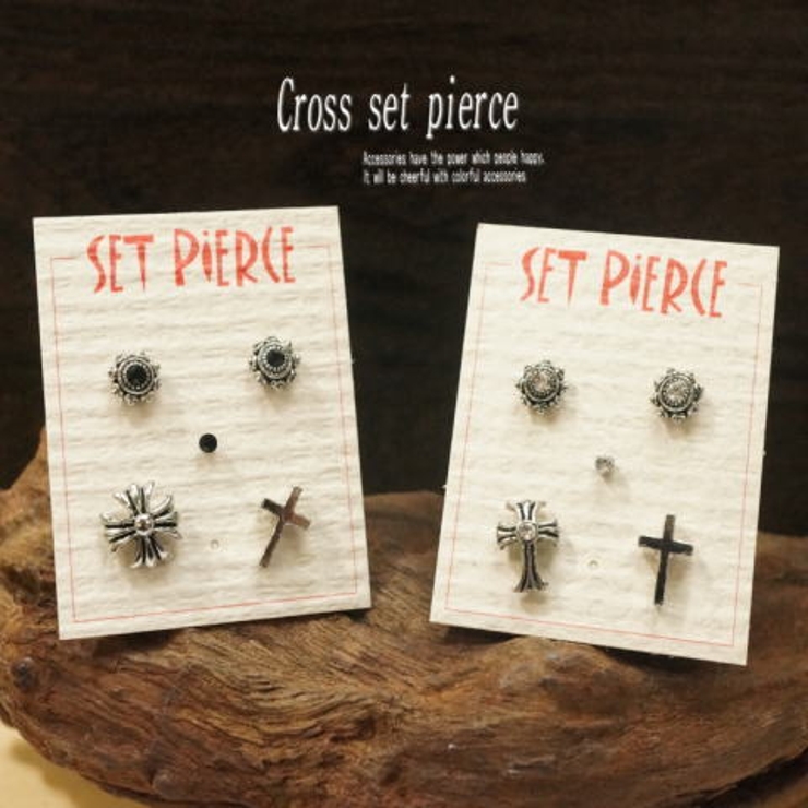 かっこいいクロスのセットピアス アクセサリー 品番 Yuka Yukatanゆかたん ユカタン のレディース ファッション通販 Shoplist ショップリスト かっこいいクロスのセットピアス アクセサリー 品番 Yuka Yukatanゆかたん ユカタン のレディース ファッション通販 Shoplist ショップリスト