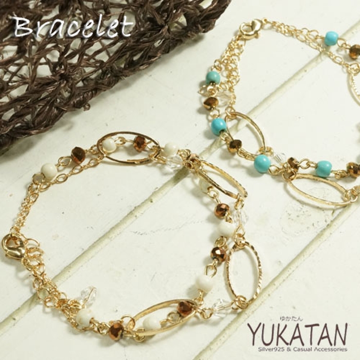 涼しげな色のビーズとゴールドのチェーンが相性抜群の2連ブレスレット アクセサリー | YUKATANゆかたん | 詳細画像1 