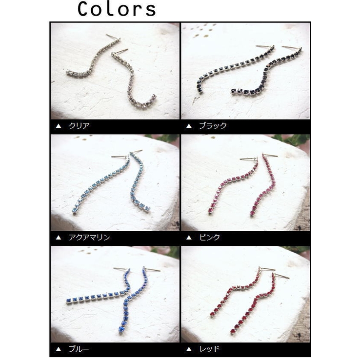 1.5mmノラインストーンピアス～20粒タイプ【チタンピアスチタンポスト】