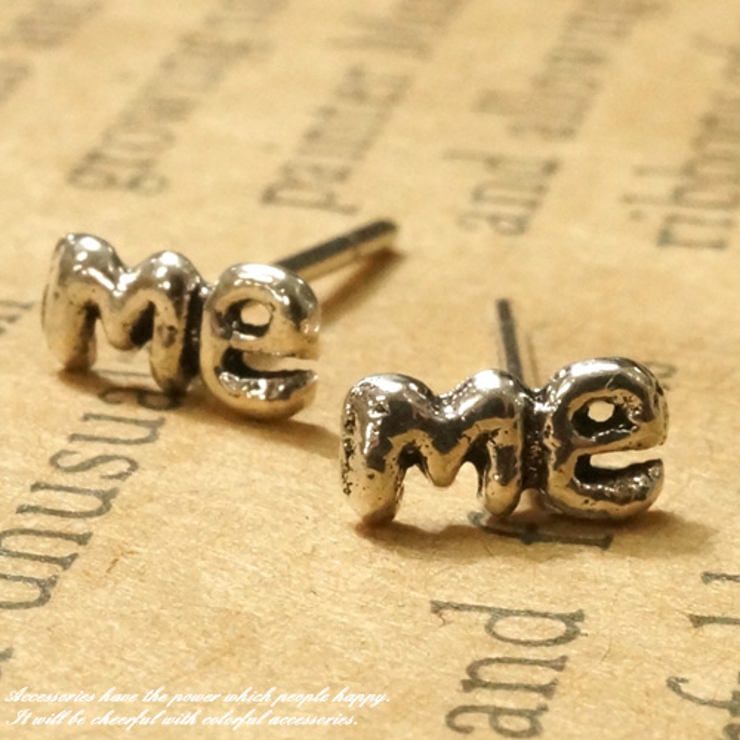 【シルバーピアス】インパクト大！”Me”英字スタッドピアス 【英字 シルバー92… | laplateriashu  | 詳細画像1 