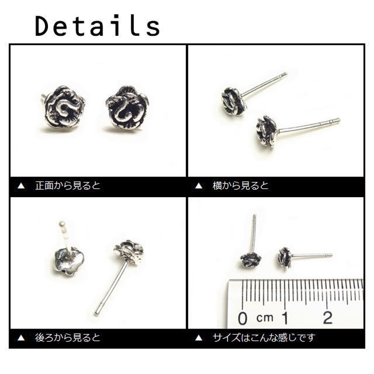 シルバー製の小さな薔薇のピアスa060 アクセサリー[品番