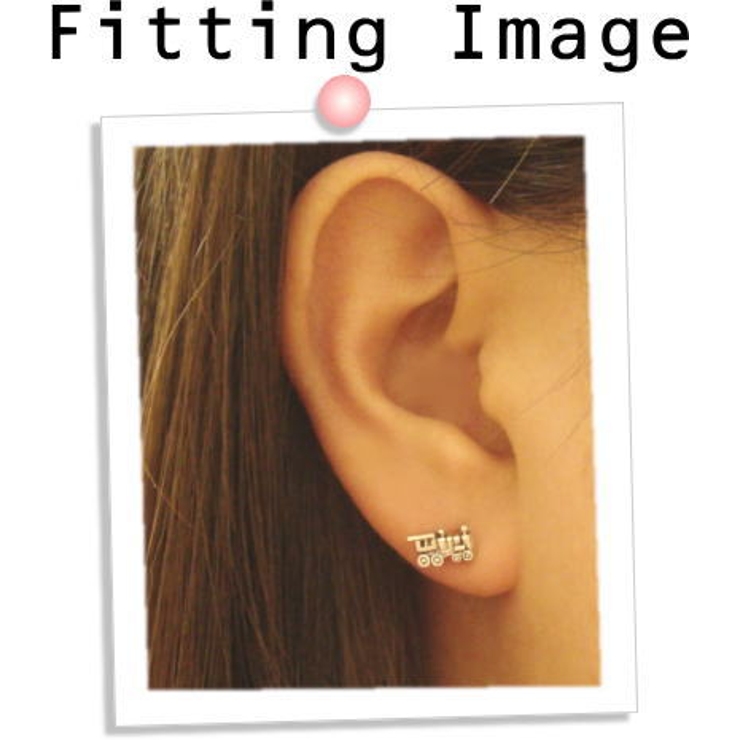 シュッポ！シュッポ！蒸気機関車のような汽車のピアス a281