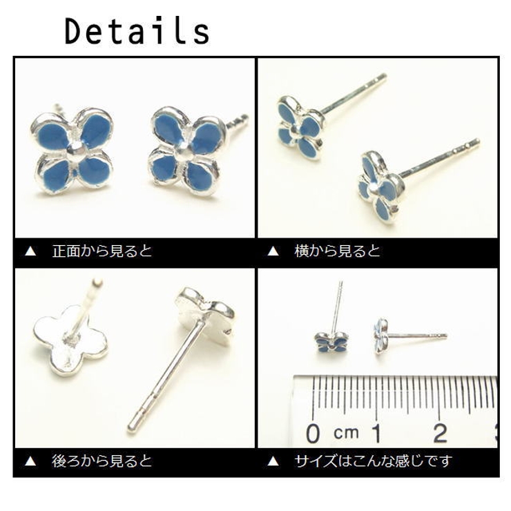 4枚の花びらが耳元でぱっと咲く♪ブルーカラーのフラワーピアス b092 | YUKATANゆかたん | 詳細画像2 