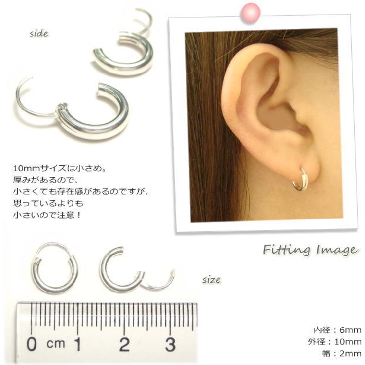 新品 K18シンプルフープピアス(リングピアス) サイズ2mm×10mm 新品 K18シンプルフープピアス(リングピアス) サイズ2mm×10mm