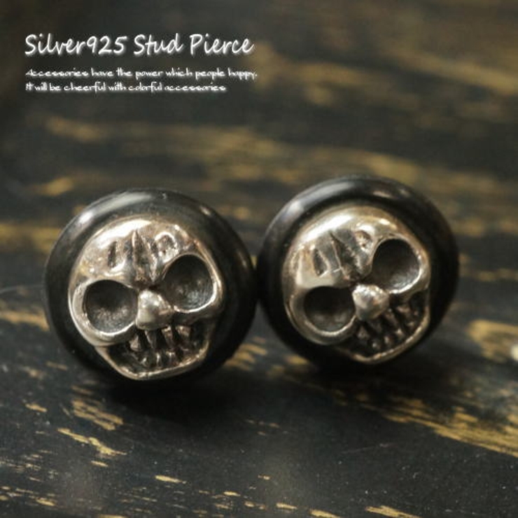 黒いゴムの縁の中であやしく睨むドクロのピアス アクセサリー | YUKATANゆかたん | 詳細画像1 