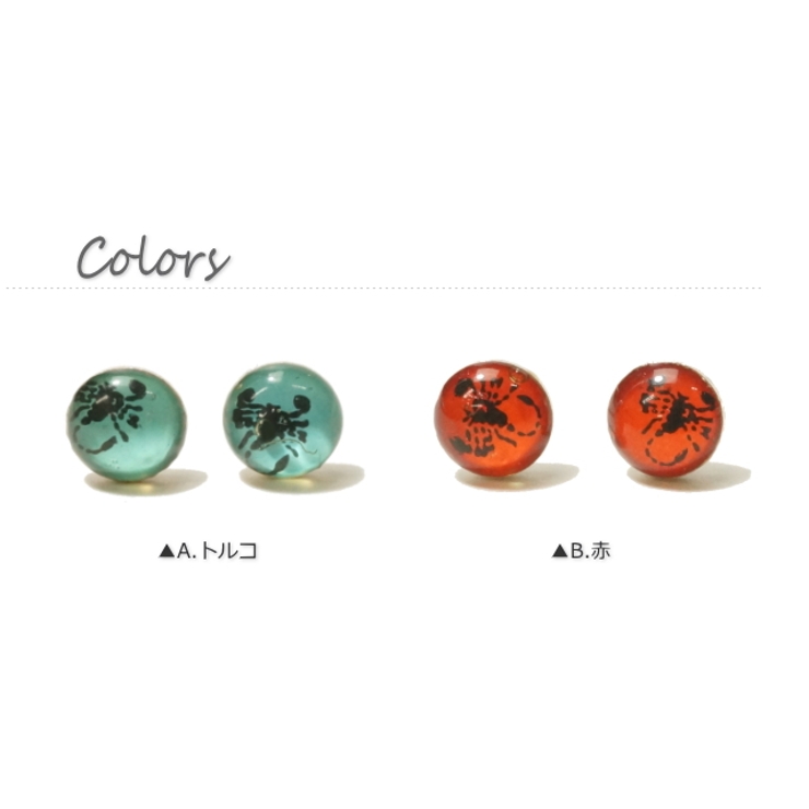 サソリのイラストが施されたスタッドピアス アクセサリー 品番 Yuka Yukatanゆかたん ユカタン のレディースファッション通販 Shoplist ショップリスト