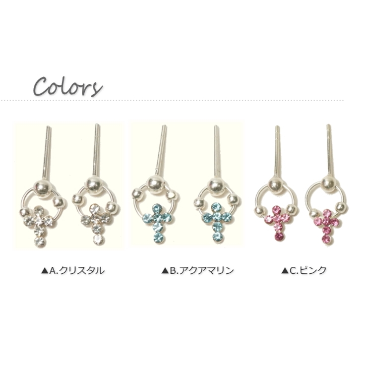 キラキラ輝くクロスが可愛いスタッドピアス アクセサリー | YUKATANゆかたん | 詳細画像2 