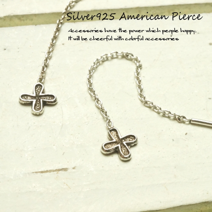 シルバーピアス アメリカンピアス クロス | YUKATANゆかたん | 詳細画像1 