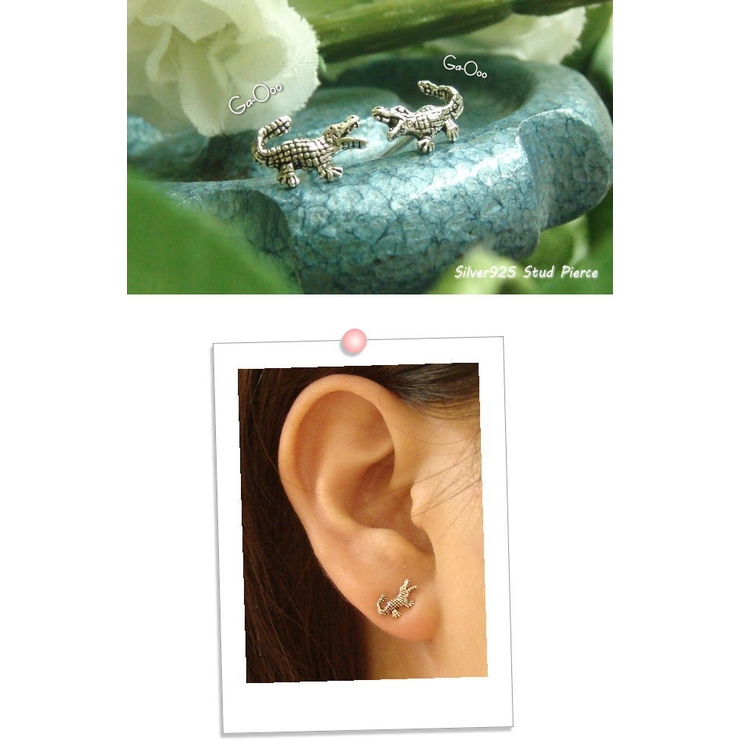 ウロコまでばっちり ガォーっと威嚇しているようなクロコダイルのピアス アクセサリー 品番 Yuka Yukatanゆかたん ユカタン のレディースファッション通販 Shoplist ショップリスト ウロコまでばっちり ガォーっと威嚇しているようなクロコダイルのピアス アクセサリー 品番 Yuka Yukatanゆかたん ユカタン のレディースファッション通販 Shoplist ショップリスト