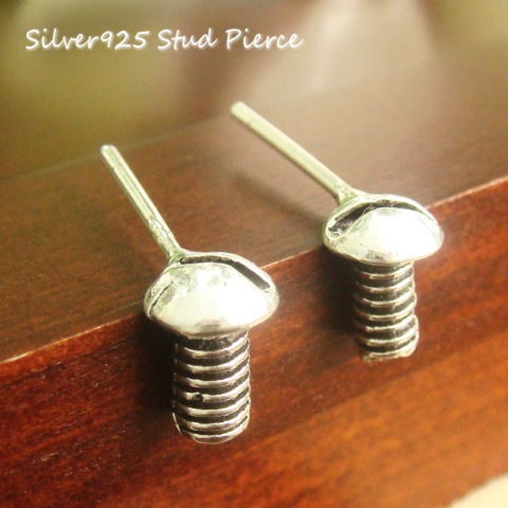 本物そっくりネジネジねじ！シルバー製ネジのスタッドピアス