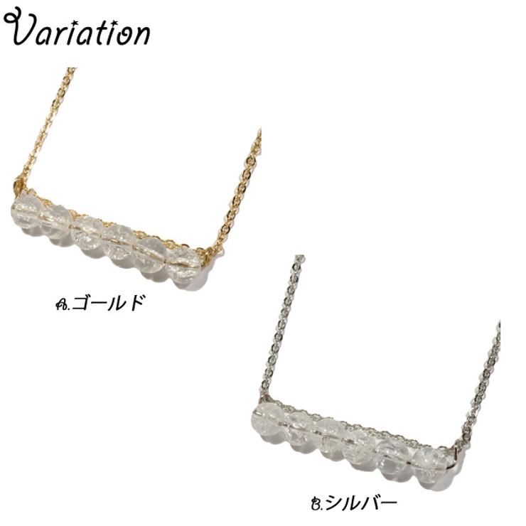 レディースネックレス チェーンネックレス 天然石 | YUKATANゆかたん | 詳細画像2 