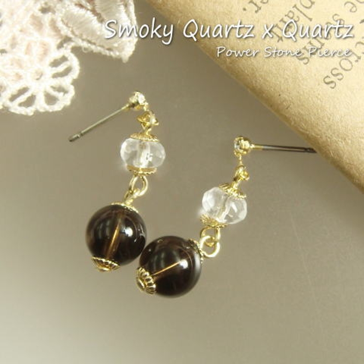 8mm球スモーキークォーツとカットクォーツのパワーストーンピアス アクセサリー | YUKATANゆかたん | 詳細画像1