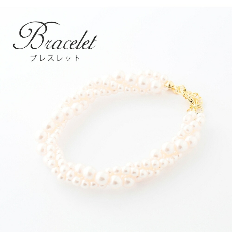 ブレスレット ツイストパールブレスレット フェイクパール ブレス | AUNI | 詳細画像1 