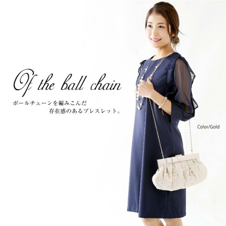 ブレスレット バングル ボールチェーン チェーン 結婚式 パーティー | AUNI | 詳細画像2 