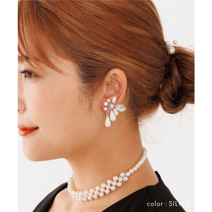 イヤリング アクセサリー 結婚式 レディース パール 大人 上品 ネジ式 | AUNI | 詳細画像4 