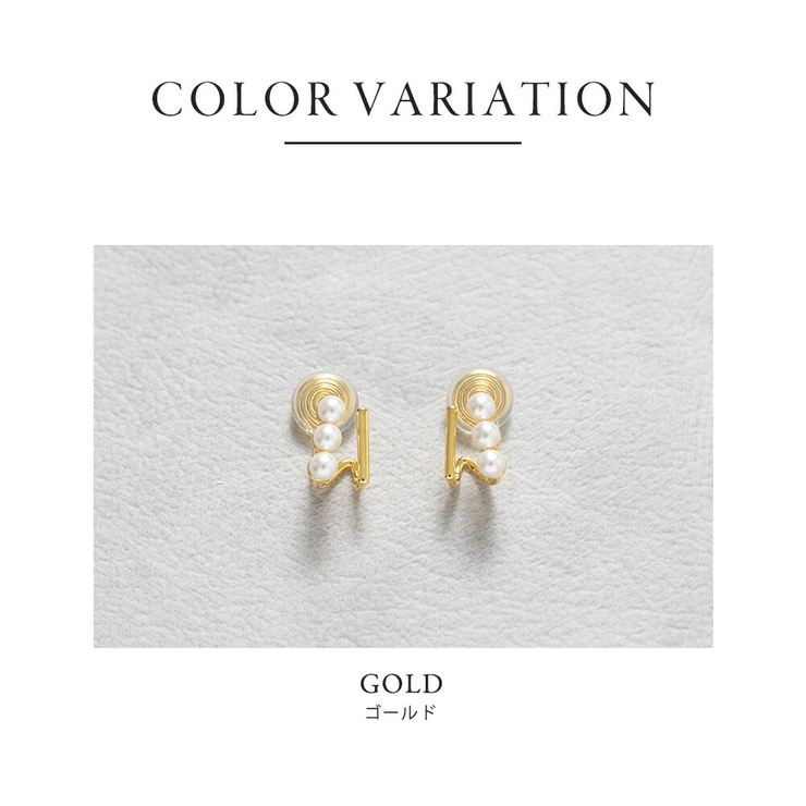 イヤリング 結婚式 イヤーアクセサリー お呼ばれ おしゃれ 樹脂パール | AUNI | 詳細画像8 