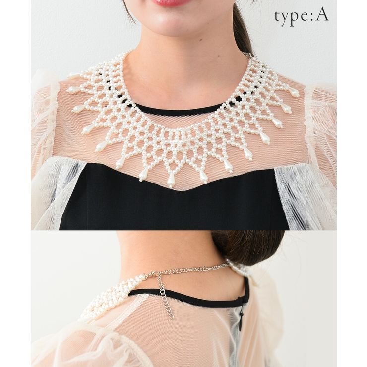 ネックレス つけ襟 パール 付け襟 選べる3デザイン ネックカバー | AUNI | 詳細画像3 