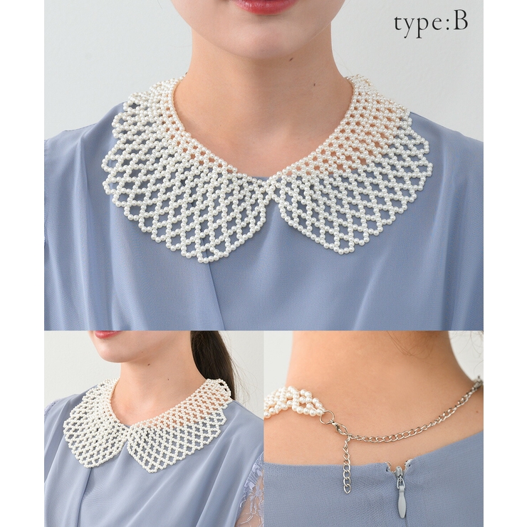 ネックレス つけ襟 パール 付け襟 選べる3デザイン ネックカバー | AUNI | 詳細画像4 