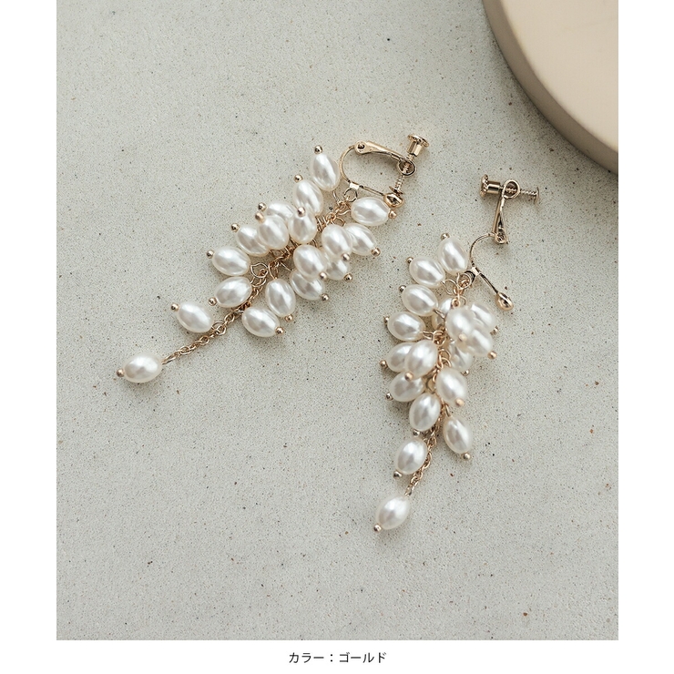イヤリング 結婚式 イヤーアクセサリー お呼ばれ おしゃれ 樹脂パール | AUNI | 詳細画像3 