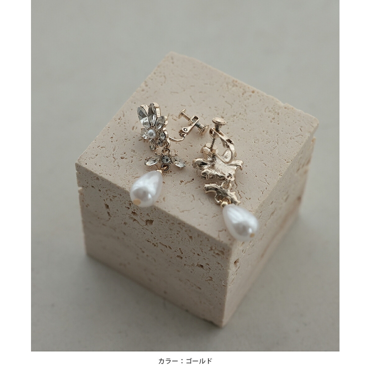 イヤリング 結婚式 アクセサリー お呼ばれ おしゃれ 樹脂パール ビジュー | AUNI | 詳細画像4 