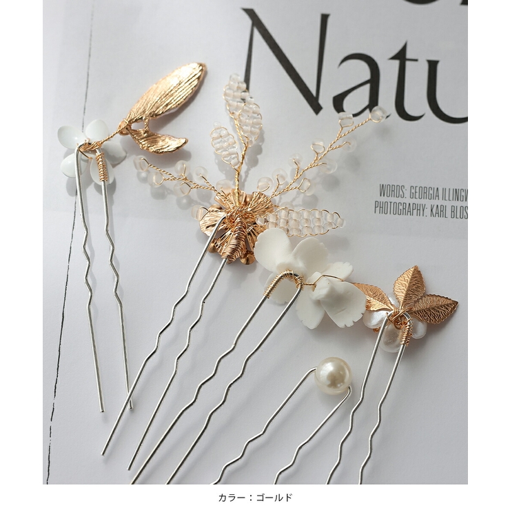 ヘアピン パール 結婚式 ヘアアクセサリー ビジュー 5本セット お呼ばれ | AUNI | 詳細画像6 