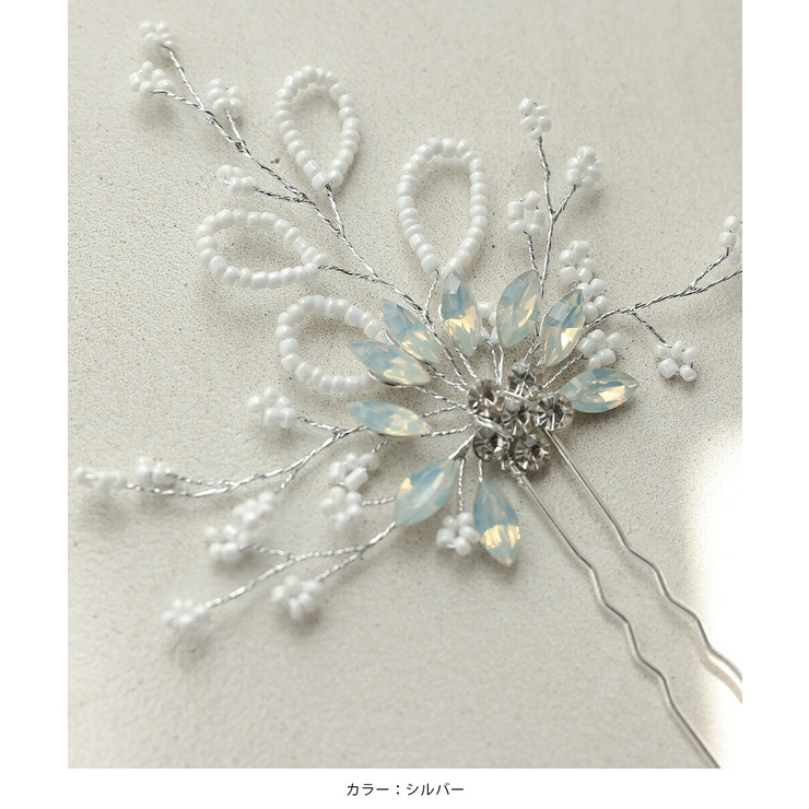 ヘアピン かんざし 結婚式 ヘアアクセサリー ビジュー お呼ばれ おしゃれ | AUNI | 詳細画像4 