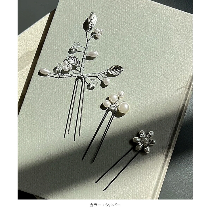 ヘッドドレス ヘアアクセサリー ヘアピン パール 髪飾り 結婚式 お呼ばれ | AUNI | 詳細画像2 