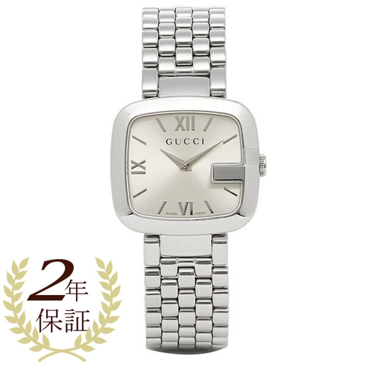 グッチ 時計 レディース[品番：AXEB0017435]｜AXES（アクセス