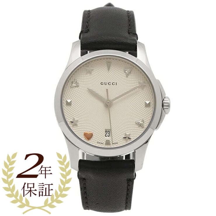Ya126574 top
