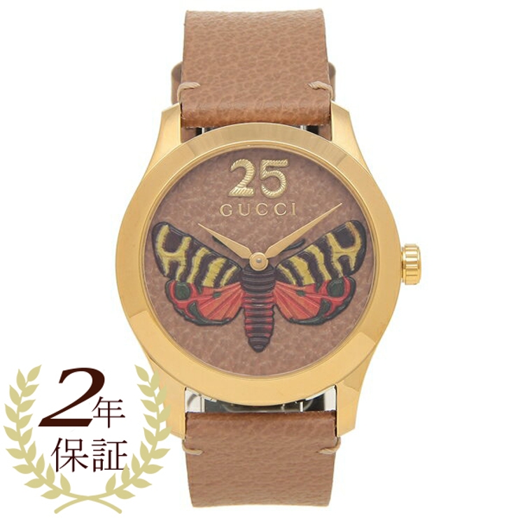 グッチ 腕時計 レディース Gucci Ya ブラウン ゴールド 品番 Axeb Axes アクセス のレディース ファッション通販 Shoplist ショップリスト グッチ 腕時計 レディース Gucci Ya ブラウン ゴールド 品番 Axeb Axes アクセス のレディース ファッション通販 Shoplist ショップリスト