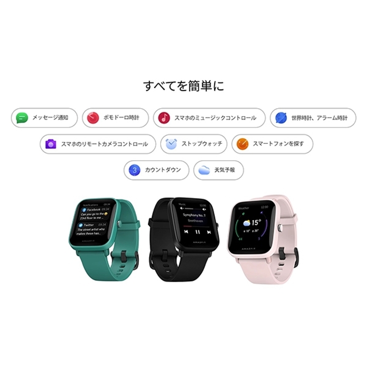 アマズフィット 時計 メンズ[品番：AXEB0018174]｜AXES（アクセス）の