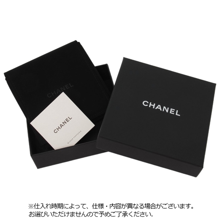 シャネルバングルココマークCCマークゴールドレディースCHANELABC178B14706U0953