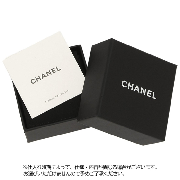 シャネルピアスココマークCCマークドロップピアスゴールドレディースCHANELABG010B21245U2283