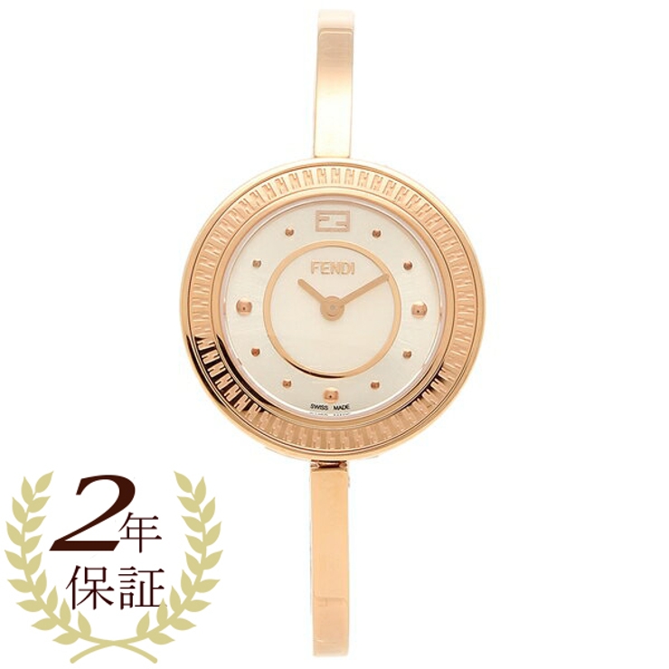 7,650円フェンディ 腕時計 レディース