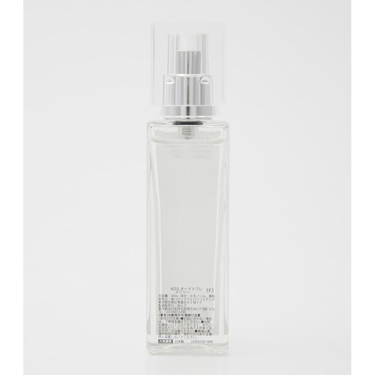 AZUL EAU DE TOILETTE | AZUL BY MOUSSY | 詳細画像2 
