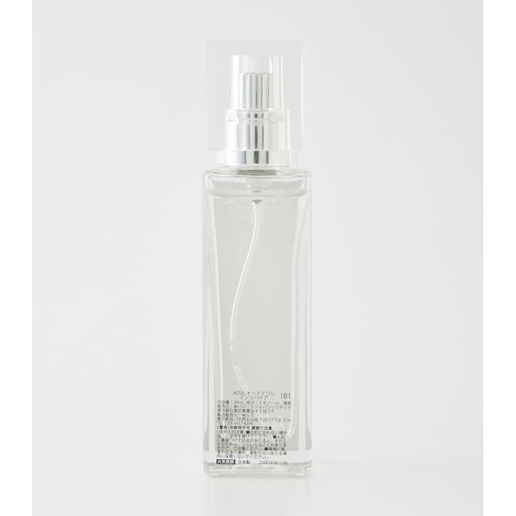 組み立てる ボート 散歩に行く Azul By Moussy 香水 Sk3 Harada Jp