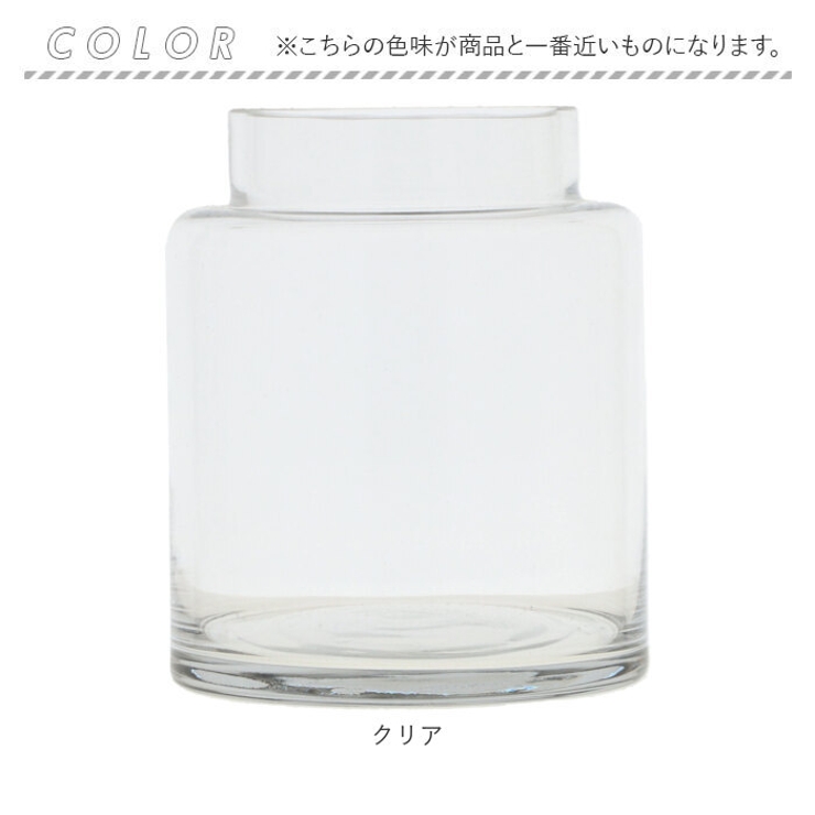 大きいガラス花瓶 1518x23 | BACKYARD FAMILY | 詳細画像10 