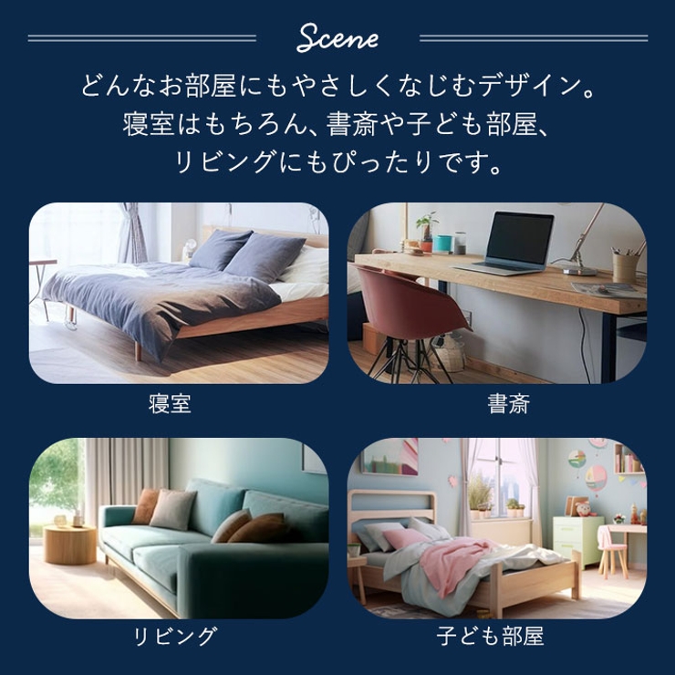 夜光性壁掛け時計 2015e2p23 | BACKYARD FAMILY | 詳細画像8 