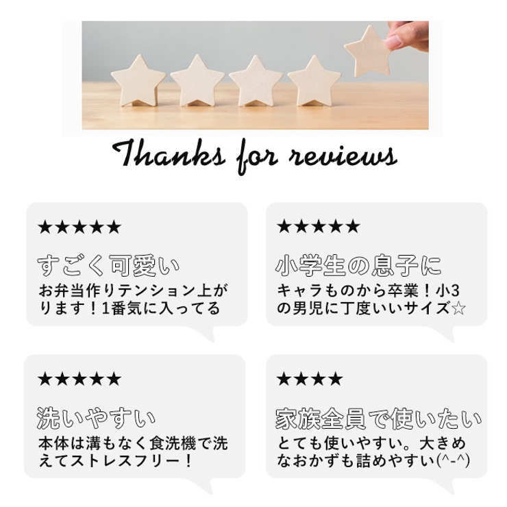 310 サンイチマル 1段ランチBOX 600ml | BACKYARD FAMILY | 詳細画像10 