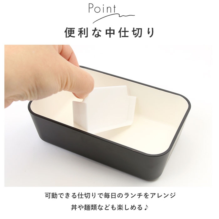 310 サンイチマル 1段ランチBOX 600ml | BACKYARD FAMILY | 詳細画像5 