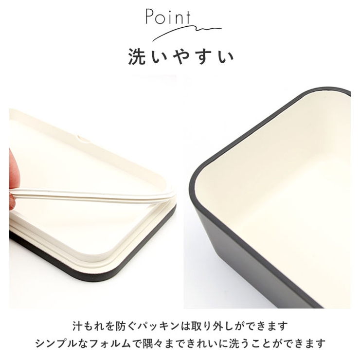 310 サンイチマル 1段ランチBOX 600ml | BACKYARD FAMILY | 詳細画像8 
