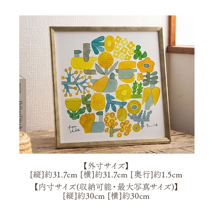 3wayましかくフレーム 30角 | BACKYARD FAMILY | 詳細画像11 