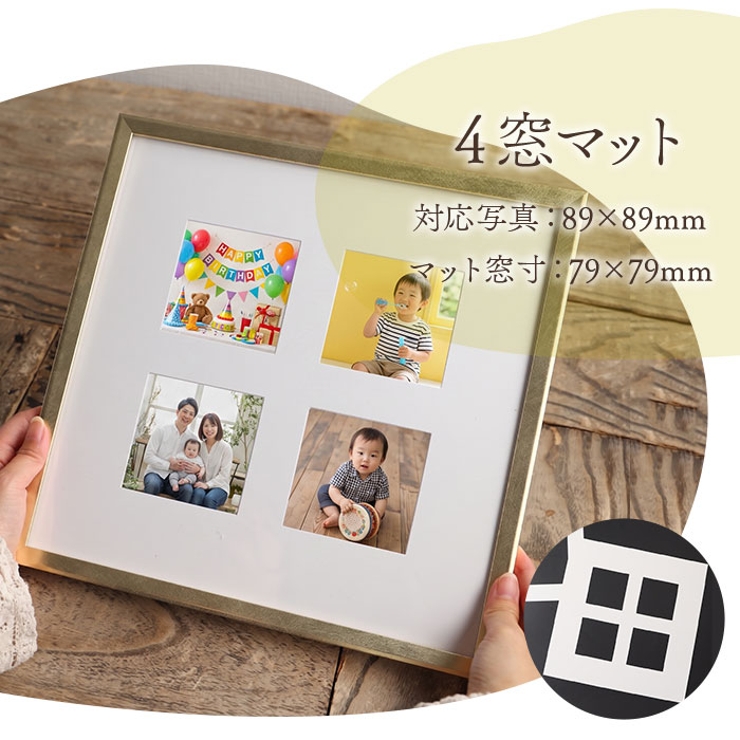 3wayましかくフレーム 30角 | BACKYARD FAMILY | 詳細画像3 