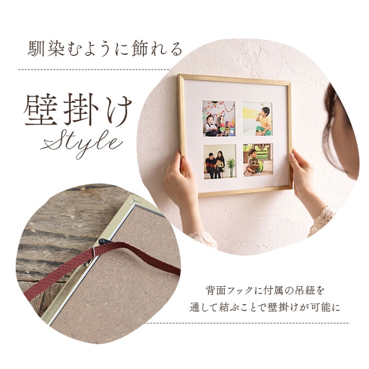 3wayましかくフレーム 30角 | BACKYARD FAMILY | 詳細画像6 