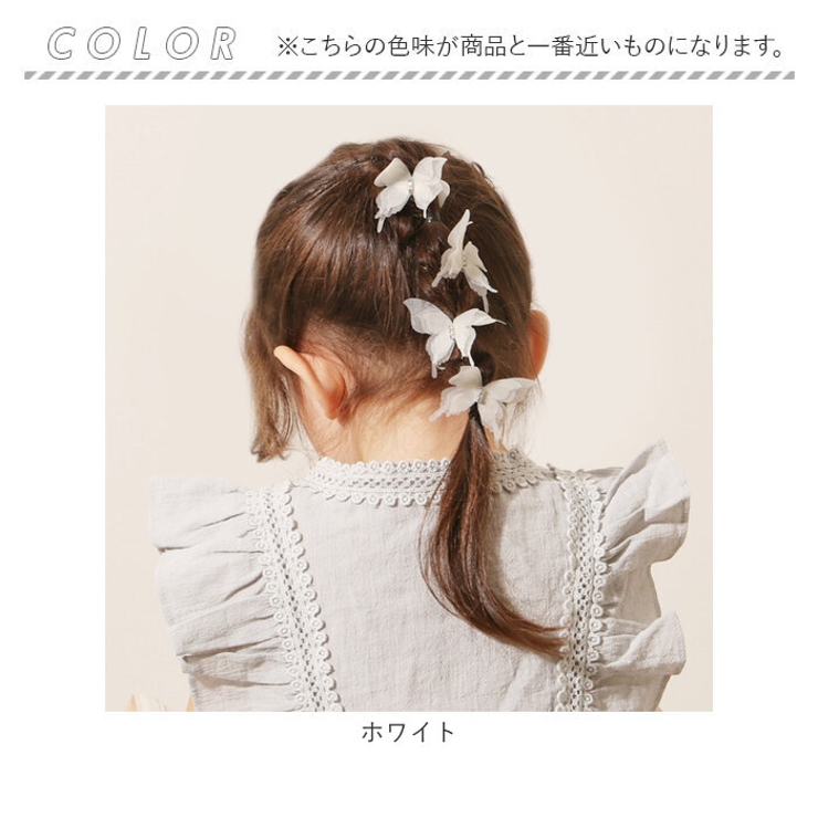 RORA ローラ ローズ ヘアクリップ 4個セット | BACKYARD FAMILY | 詳細画像14 